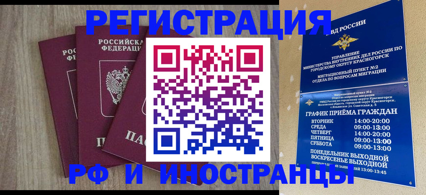 форма 3 в Перми